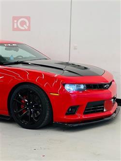 شێڤرۆلێت کەمارۆ